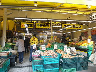 肉のハナマサ中野店