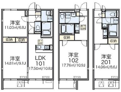 代表的な間取のため実際の間取とは異なる場合があります