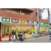 ショッピング施設