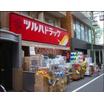 ショッピング施設