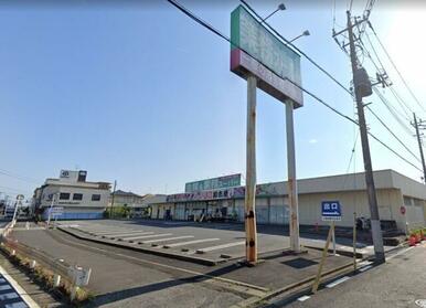 業務スーパー三郷店