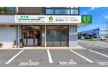 情報提供会社