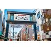 ショッピング施設