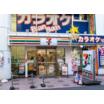 コンビニ