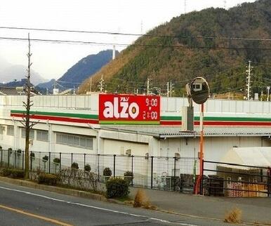 アルゾ　深川店