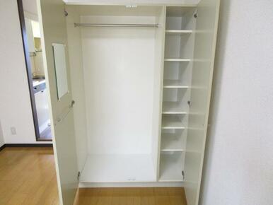 ※別部屋参照