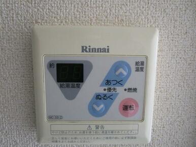 ※別部屋参照
