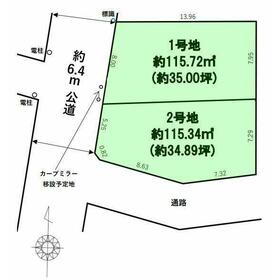地形図等