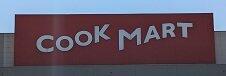COOK MART(クックマート) 諏訪店