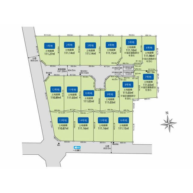 西東京市保谷泉町16区画 区画図