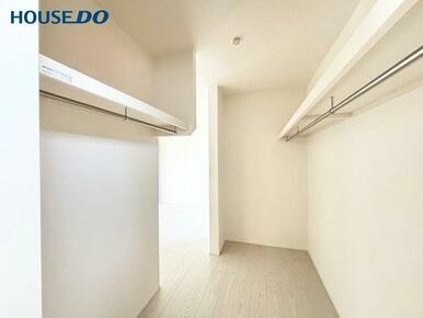 ウォークインクローゼット