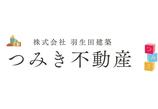 情報提供会社