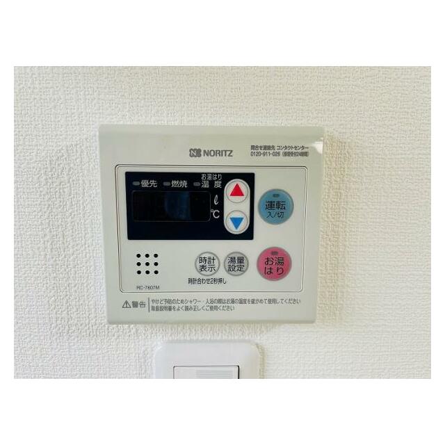 給湯器パネル新品交換