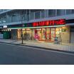 ショッピング施設