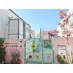 幼稚園、保育園