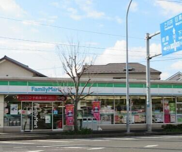 ファミリーマート下瀬谷二丁目店