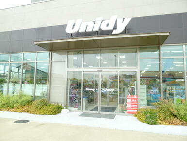 ユニディあざみ野ガーデンズ