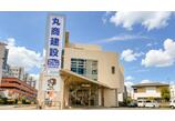 情報提供会社
