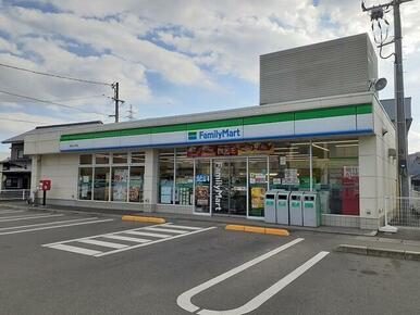 ファミリーマート新市戸手店