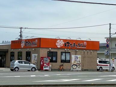 はなまるうどん徳島羽ノ浦店
