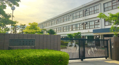 白鷺小学校