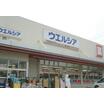 販売店