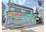 情報提供会社