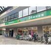 ショッピング施設