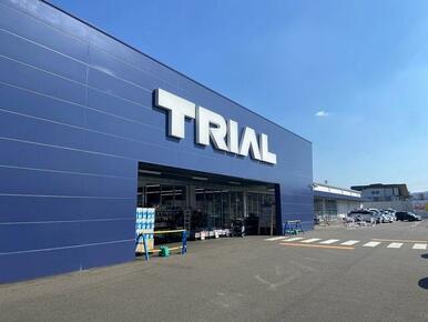 トライアル須恵店