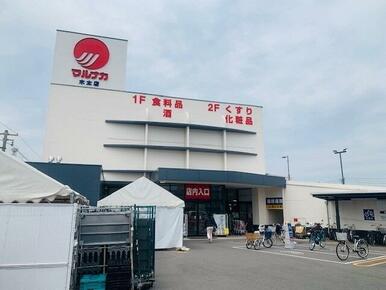 マルナカ木太店