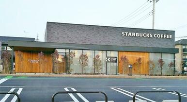 スターバックスコーヒー　宇都宮鶴田店