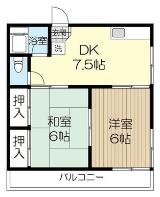 ※反転タイプ有り