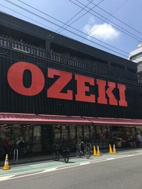 スーパーオオゼキ菊川店