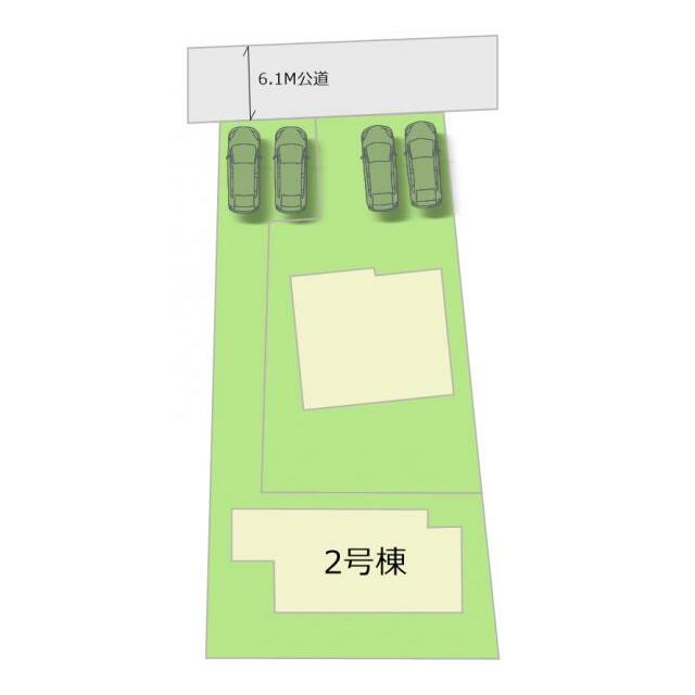 全2棟・お気軽にお問い合わせください！