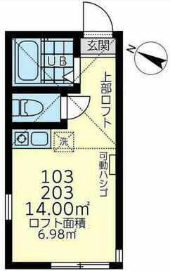 ２０３　洋室６帖＋ロフト６．９㎡・ロフト高約１．４ｍ