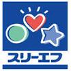 コンビニ