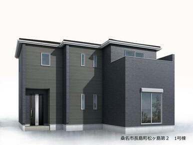 完成予想図（外観）