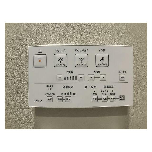 1階トイレ　タッチパネル