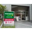 ショッピング施設