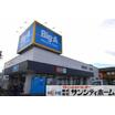 ショッピング施設