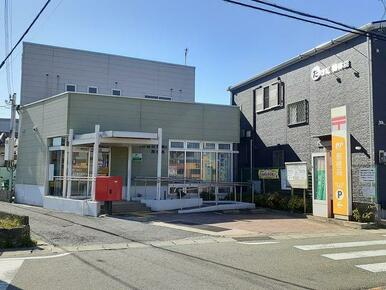 和歌山北島郵便局様