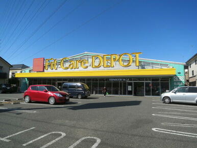 Ｆｉｔ　Ｃａｒｅ　Ｄｅｐｏｔ
