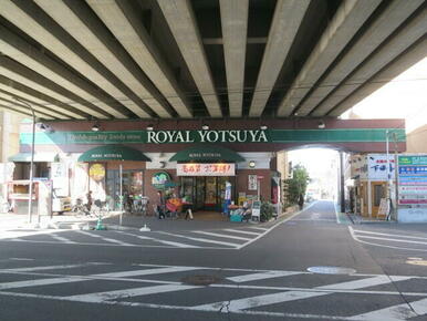 ＲＯＹＡＬ　　ＹＯＴＳＵＹＡ
