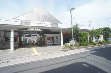 上井草駅（西武　新宿線）
