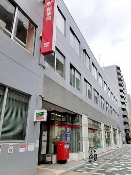 板橋郵便局