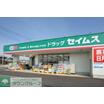 ショッピング施設
