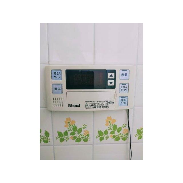 追い炊き機能あり