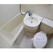 バス/シャワー