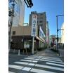 銀行