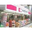 ショッピング施設